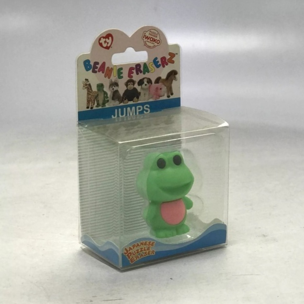 Ty Beanie Eraserz Jumps the Frog Japanese Puzzle Eraser NEW!